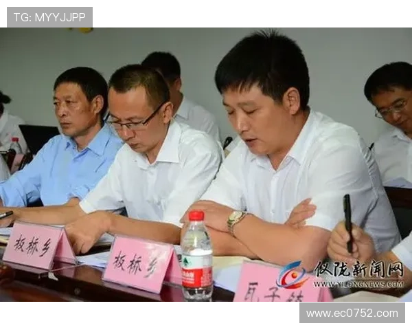 聚焦杭州企业家创新实践与时代担当共绘城市繁荣发展图景宏伟蓝图