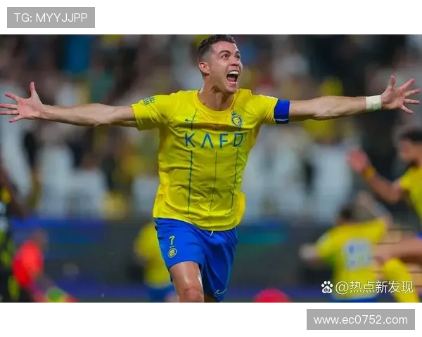 C罗称在沙特很开心愿继续效力